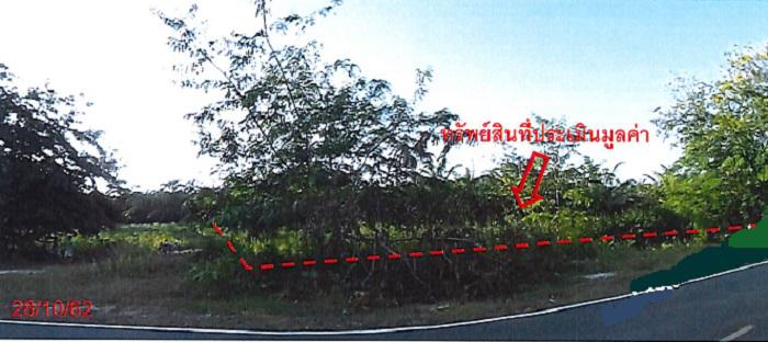 นิคมคำสร้อย นิคมคำสร้อย มุกดาหาร