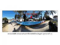 ขายที่ดินพร้อมสิ่งปลูกสร้าง