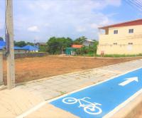 ขายที่ดินว่างเปล่า