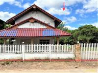 ขายบ้านเดี่ยว